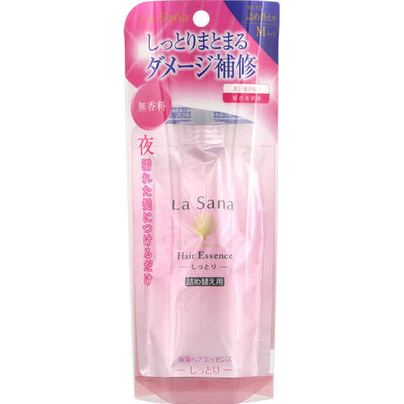 Yamasaki Lasana Seaweed Hair Essence Moisture Refill 70Ml