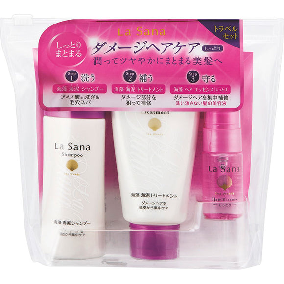 Yamasaki Lasana Damage Hair Care Travel Set