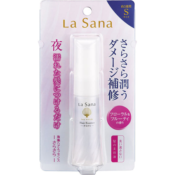 Yamasaki Lasana Seaweed Hair Essence Sarasara 25Ml