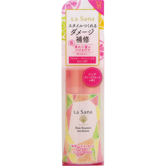 Yamasaki Lasana Seaweed Hair Essence M Size Heat Memory Pink Grapefruit Fragrance 75ml