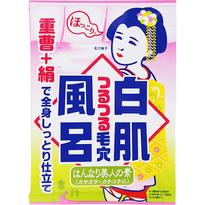Ishizawa-Lab Keana Ishizawa-Lab Keana Baking Soda White Skin Bath 30g