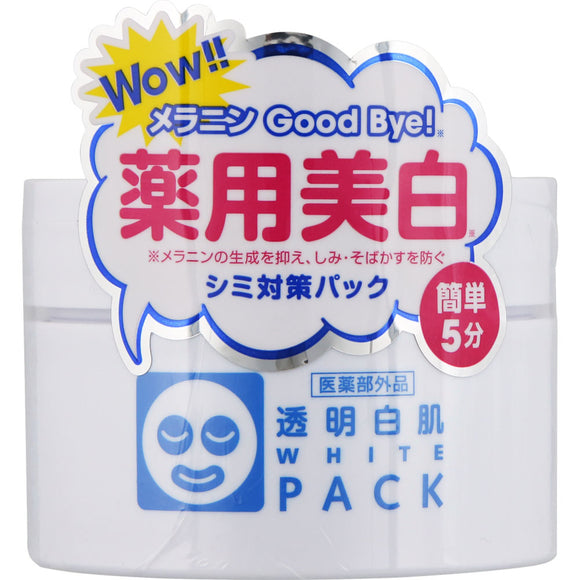 Ishizawa Research Institute Clear White Skin Medicinal White Pack N 130g (Non-medicinal products)