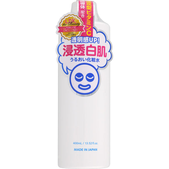 Ishizawa Laboratory Transparent White Skin White Lotion 400Ml