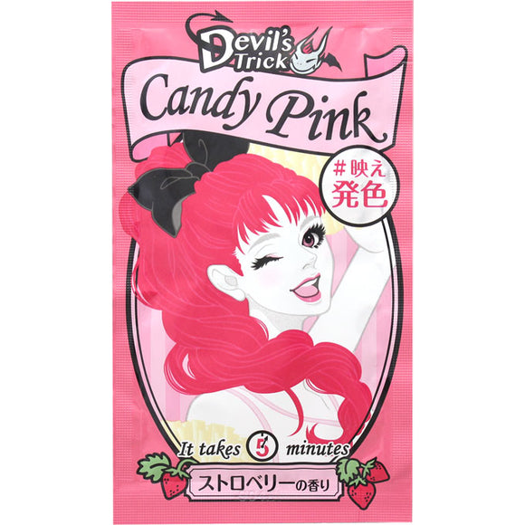 Ishizawa Laboratory Quisquis Devils Trick Candy Pink N 25G