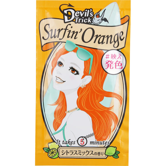 Ishizawa Laboratory Quisquis Devils Trick Surfing Orange 25g