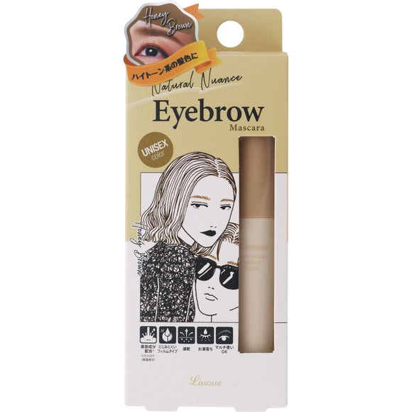 Ceralinee Eyebrow Mascara 01 Honey Brown 8g