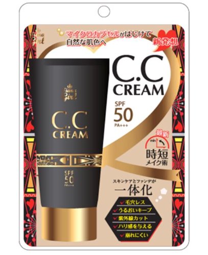 Tiara Girl C.C CREAM 1