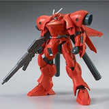 HGUC 1/144 Gerbera Tetra (Rollout Ver.) Plastic Model (Hobby Online Shop Exclusive)