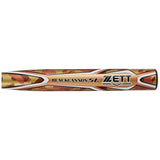 Zett Softball No. 3 Bat Black Cannon - 5L FRP (Carbon), Gold (8200)