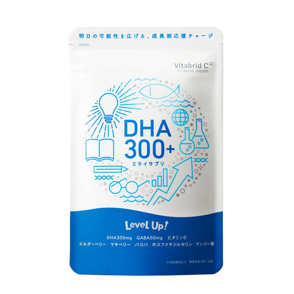 Level Up DHA300+ Soft Capsule [Children's DHA Growth Period Special Ingredient Made in Japan] Vitabrid 30 Uses