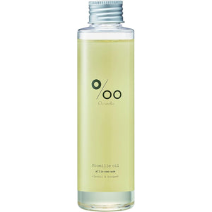 Promille hair oil 150ml classic bouquet scent