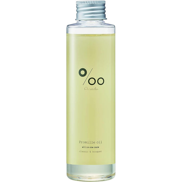 Promille hair oil 150ml classic bouquet scent