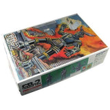 Sky net Giant Robo Gr 2 Super Robot Series No. 4 gr 2 < 022863 >