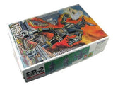 Sky net Giant Robo Gr 2 Super Robot Series No. 4 gr 2 < 022863 >