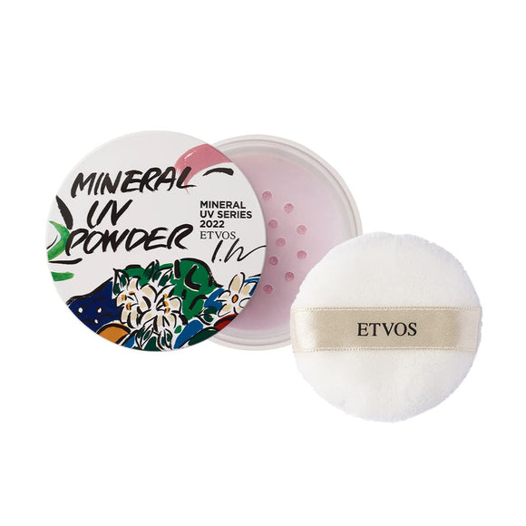 Etvos SPF 50 Mineral UV Powder, PA++++, 0.2 oz (5 g), #Pale Lavender UV Care, Sun Protection