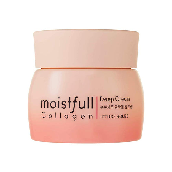 ETUDE Moistful CL Rich Cream [Cream, Kokkuri] 75ml