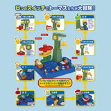 Gakken Sta:Full 83690 Thomas the Tank Engine Korokoro Adventure (Ages 2 and Up)