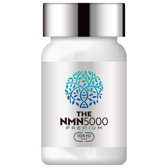 TOKYO Supplement THE NMN 5000mg Premium High purity 99% Made in Japan 30 days worth GMP certified factory