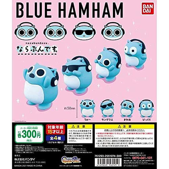 Blue Hamham Nabun (Complete Set of 4 Types) Gacha Capsule Toy