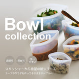 [Japan regular sales] Stusher Silicone Bag Bag Bowl (3 -piece set (SS, S, M) clear)