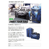 Evergreen B-True 2WAY Tour bag