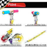 JD RAZOR MS-102LED, multicoloured