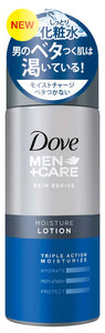 Dove Men + Care Moisture lotion 145ml x 3 points