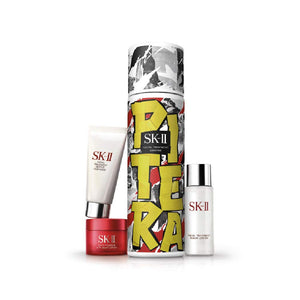 SK-II Facial Treatment Essence Street Art Limited Edition Coffret Yellow