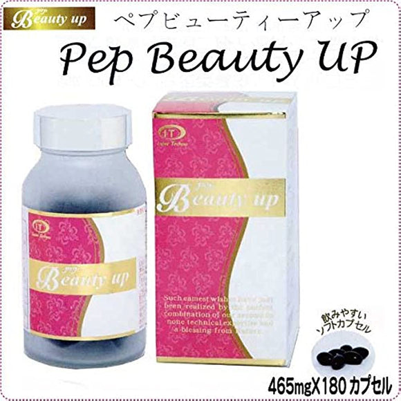 pepubyu-texi-appu 180 Grain, One Above The Beauty Of Your... New York Beauty A luxuriously Blend Ingredients