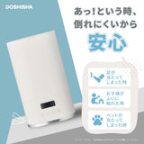 Doshisha Korobaan Humidifier, Ultrasonic Type, Water Supply From Top, Antibacterial Treatment, Humidity Sensor, Aroma Function, Fall Resistant, White, Prefab Western-Style Rooms 8 Tatami Mats/Wooden Japanese
