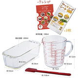 HARIO HSK-2008-R-CP Heat Resistant Glass Sweets Deli Kit + Recipe Supervised by Marie Wakana, Red, Made in Japan