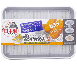Taniguchi Metal Industry Tempura Bat Fried Food Master Silver M