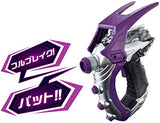 Kamen Rider Drive Transformation Gun DX Break Gunner