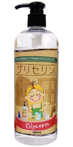 Kusanoha Cosmetics Glycerin 480ml Transparent