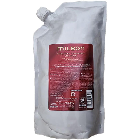 Milbon Vitalizing Dimension Shampoo 1000mL (refill)