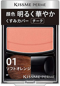 Kiss Me FERME Ferm Brightening Cheek 01 Soft Orange