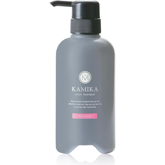 KAMIKA Gray hair color treatment Diamine free Repair while dyeing [Gorgeous rose brown]