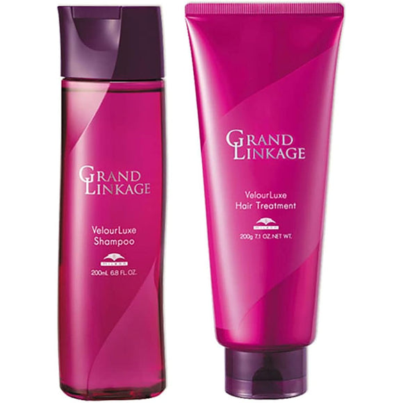 Milbon Grand Linkage Veloa Luxe Shampoo 200mL + Treatment 200g Set