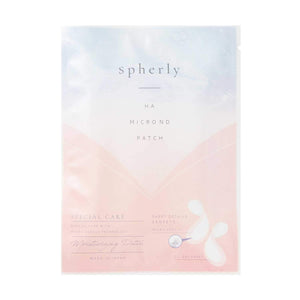 spherly spherly HA micro ND patch microneedle for eye smile lines left and right 2 x 1 set clear 1 piece