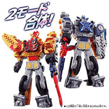 Kikai Sentai Zenkaiger Pirate Combination DX Two Kaio Two Kyriky Two Kai Cutter Set