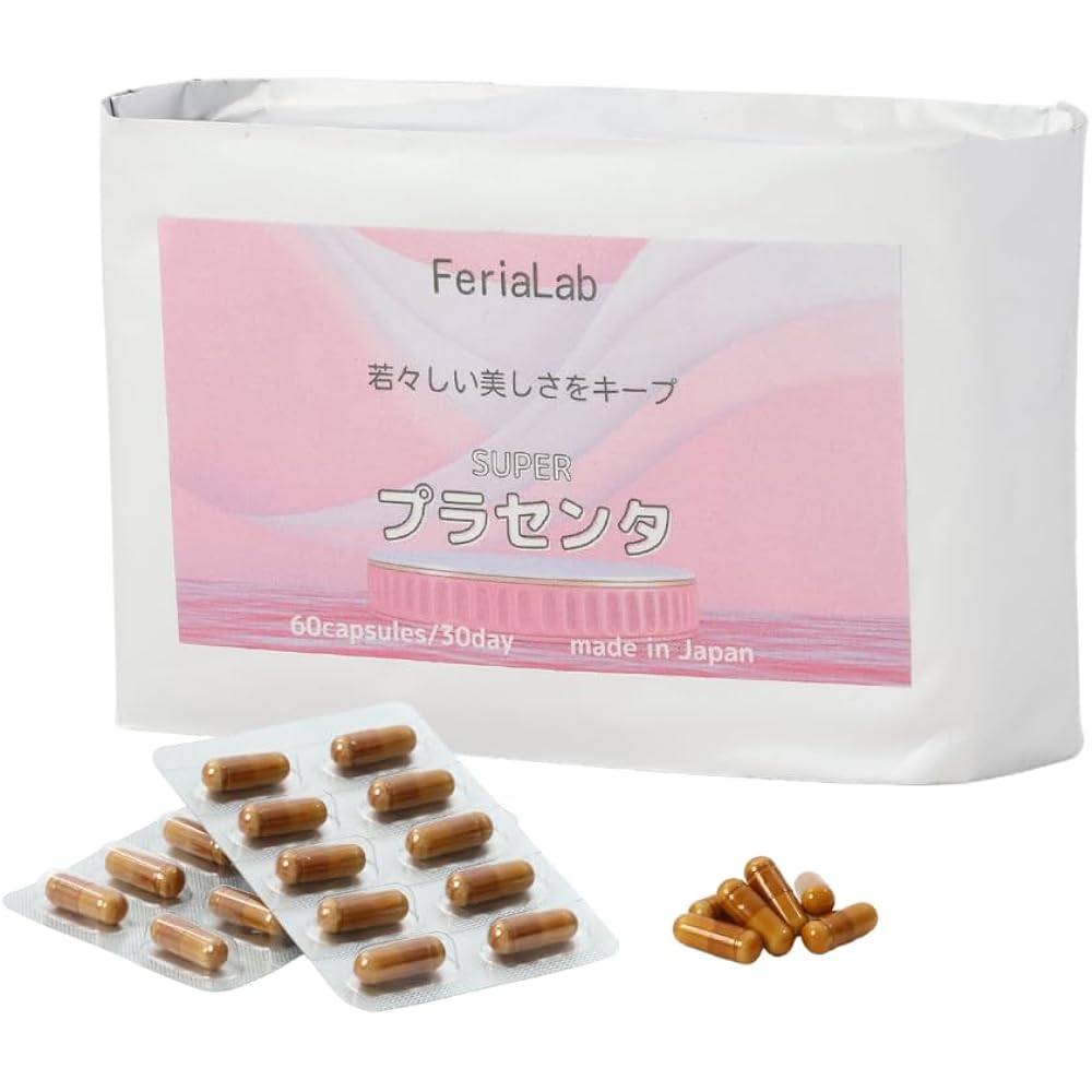 FeriaLab Super Placenta Highly Formulated Placenta Pure Powder 