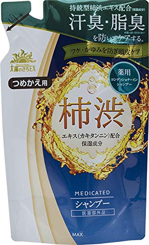 Medicated Taiyo no Sachi EX Kakishibu Conditioner In Shampoo Refill 350ml