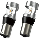 Winker for carmate car LED GIGA S25 6500K 250LM 2 pieces Amber Made in Japan vehicle inspection compatible BW328