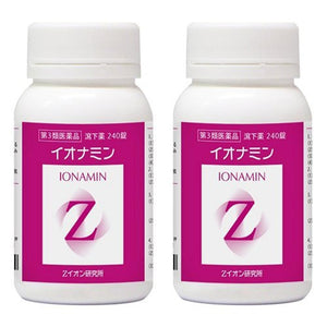 Ionamine 240 tablets x 2