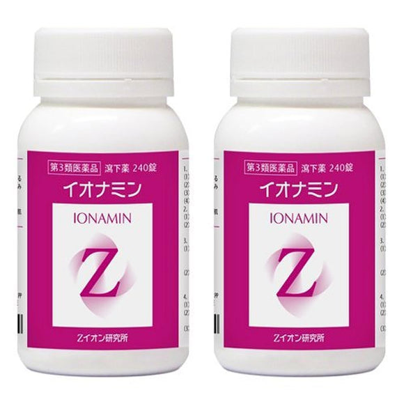 Ionamine 240 tablets x 2