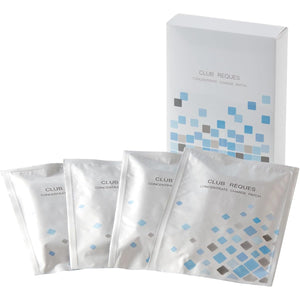 Club Request Concentrate Charge Patch 4 servings (2 pieces x 4 bags) Microneedle Eyes Mouth Hyaluronic Acid Needle Serum