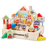 Anpanman first greedy building blocks set premium