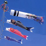Carp Streamer, 4.9 ft (1.5 m), Gold Shrung Yuzen Carp, 3 Colors, Veranda Mounting Hardware, Full Set, Edo Koi Streamer, Kongyu Kawaji Kongyu, C6001A-FBA