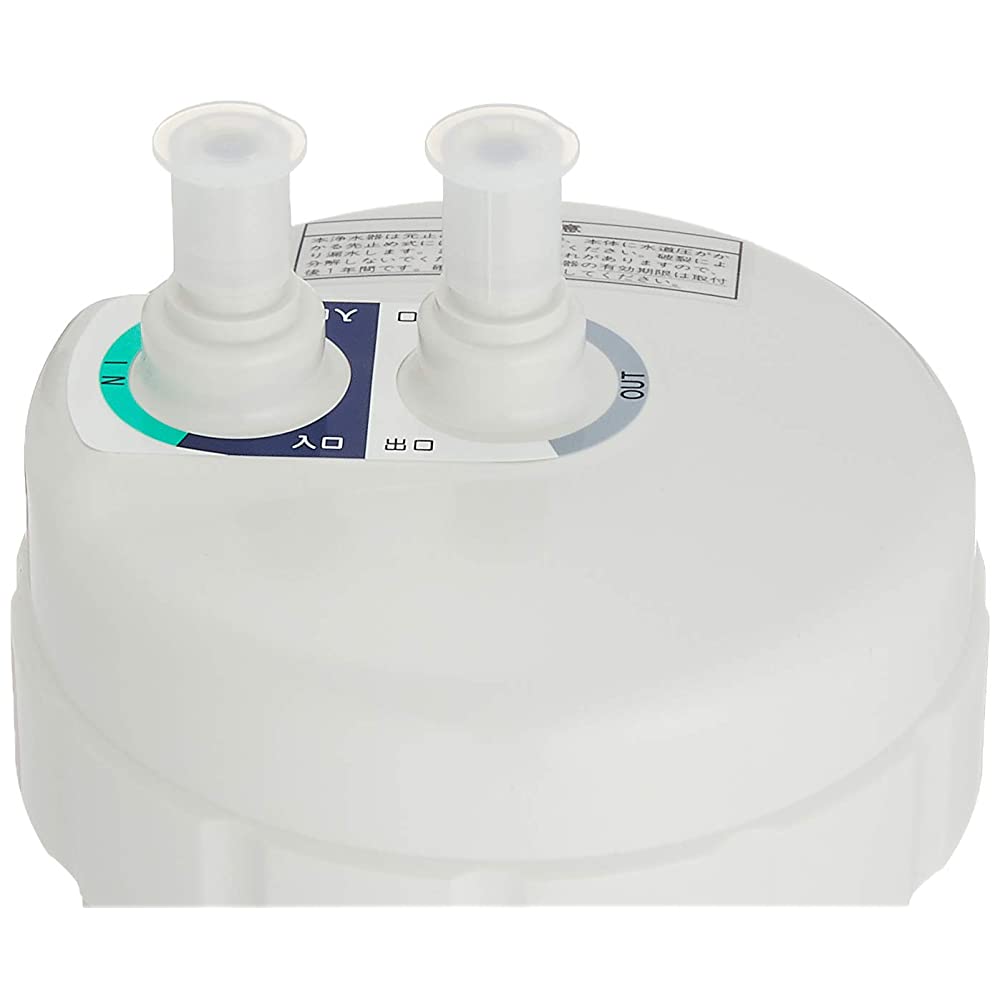 TOTO TH6341 Cartridge for Builtin Water Filter (Lead/Trihalomethane