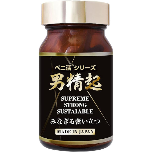 1 bottle (90 tablets) for about 30 days Penikatsu Akagaukurua Ginseng Cordyceps sinensis supplement